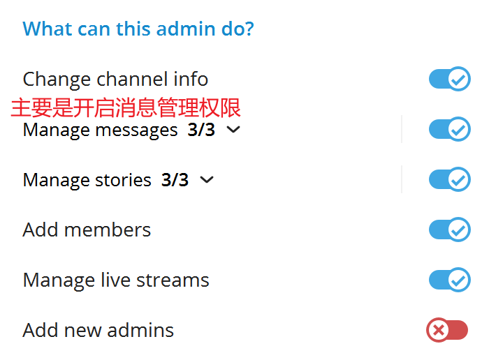 Telegram Channel Management