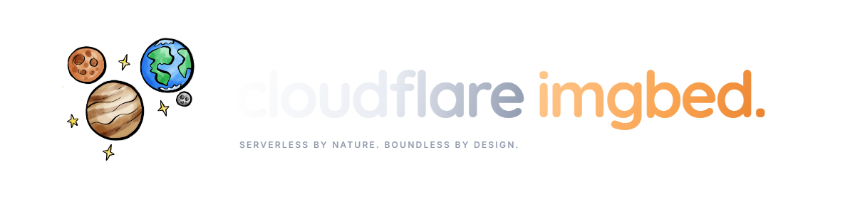 CloudFlare ImgBed 动画 Logo