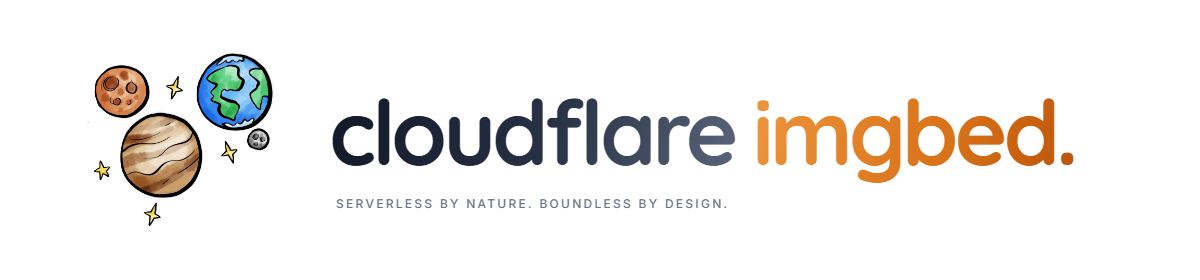 CloudFlare ImgBed 动画 Logo